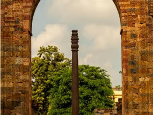 Iron Pillar Photo